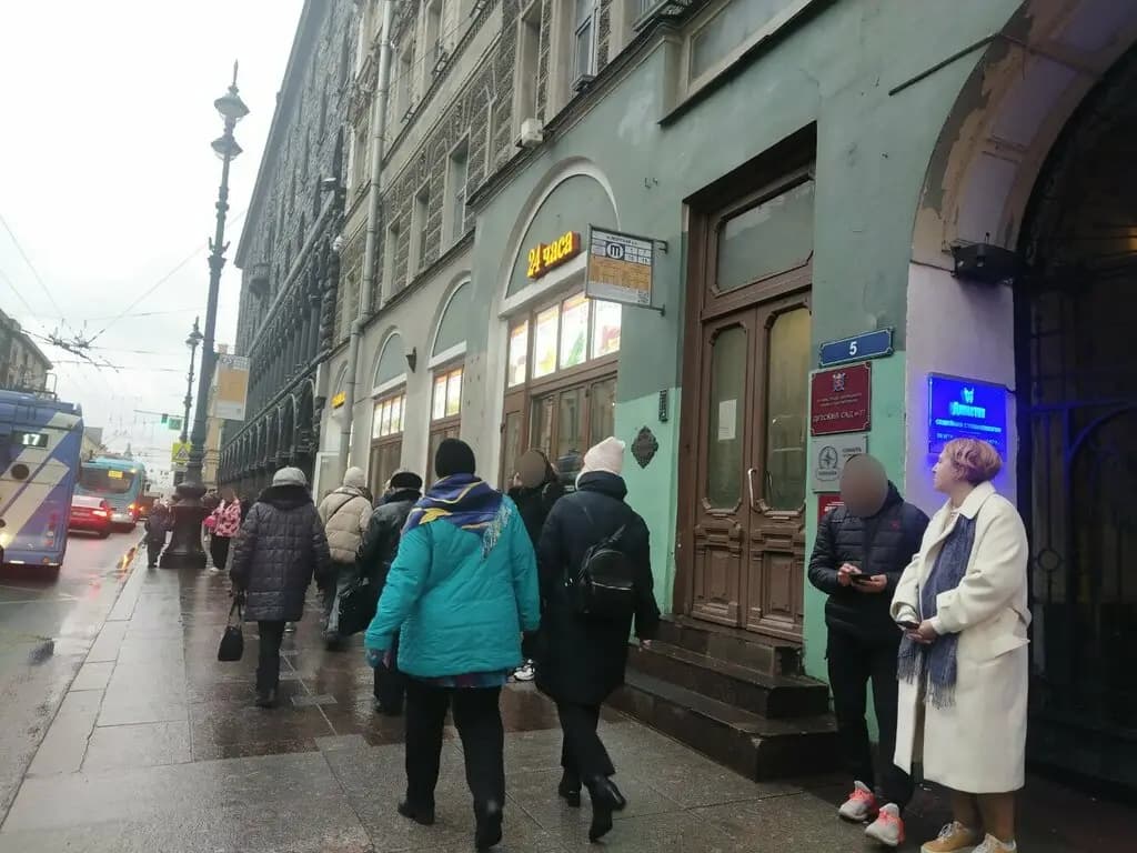 Государственное бюджетное дошкольное образовательное учреждениеДетский сад № 27 — фото 8