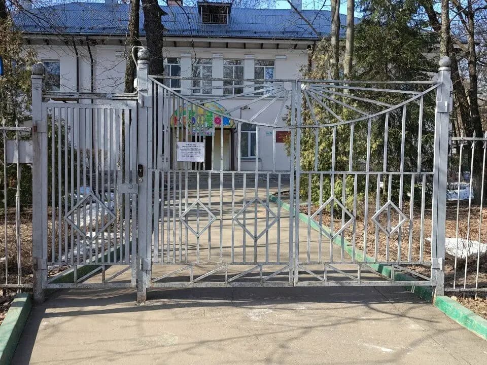 Гимназия № 9, дошкольное отделение Колосок, корпус № 1 — фото 2