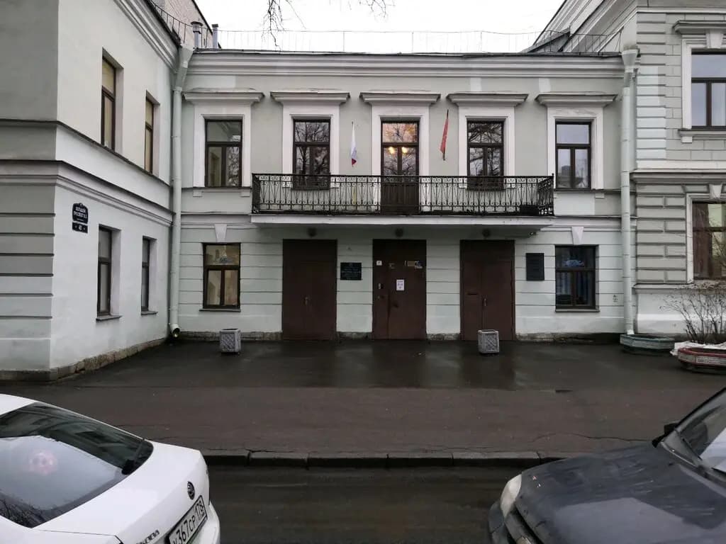 Центр развития ребёнка-детский сад № 45 — фото 3
