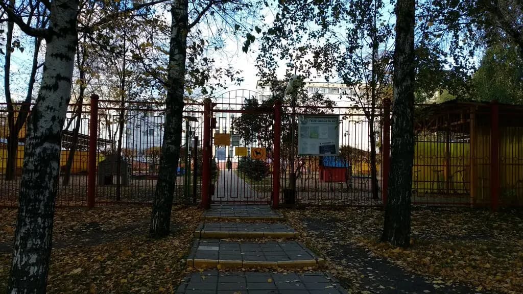 Школа № 463 имени Героя Советского Союза Д.Н. Медведева, корпус дошкольного образования № 2 Жемчужинка — фото 2