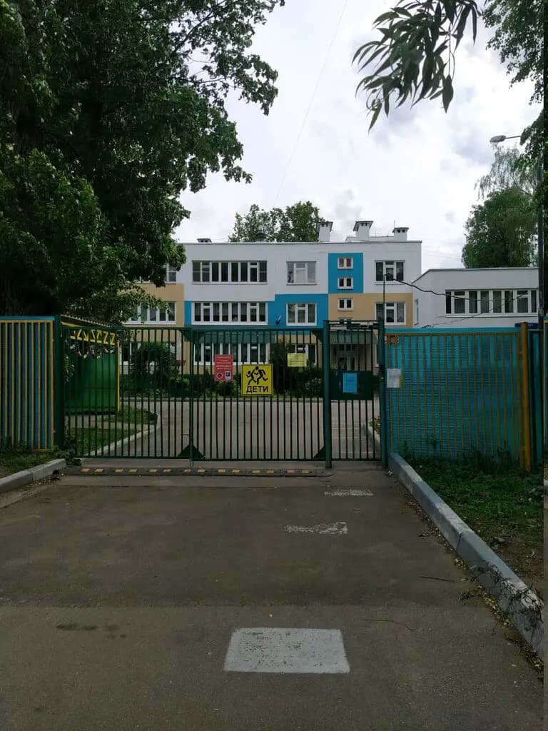 Школа № 463 имени Героя Советского Союза Д.Н. Медведева, корпус дошкольного образования № 2 Жемчужинка — фото 7