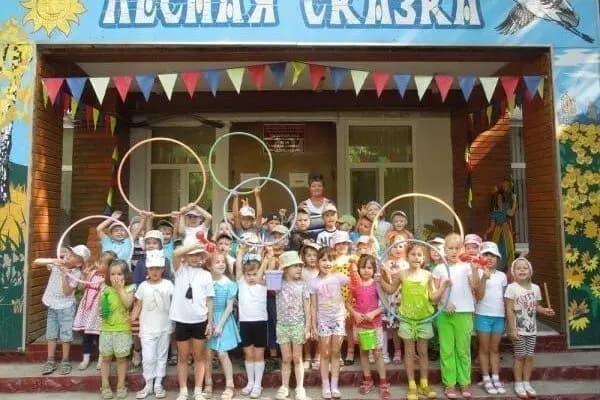 Средняя общеобразовательная школа № 2 имени А. В. Крестьянинова, дошкольное отделение Лесная сказка — фото 2