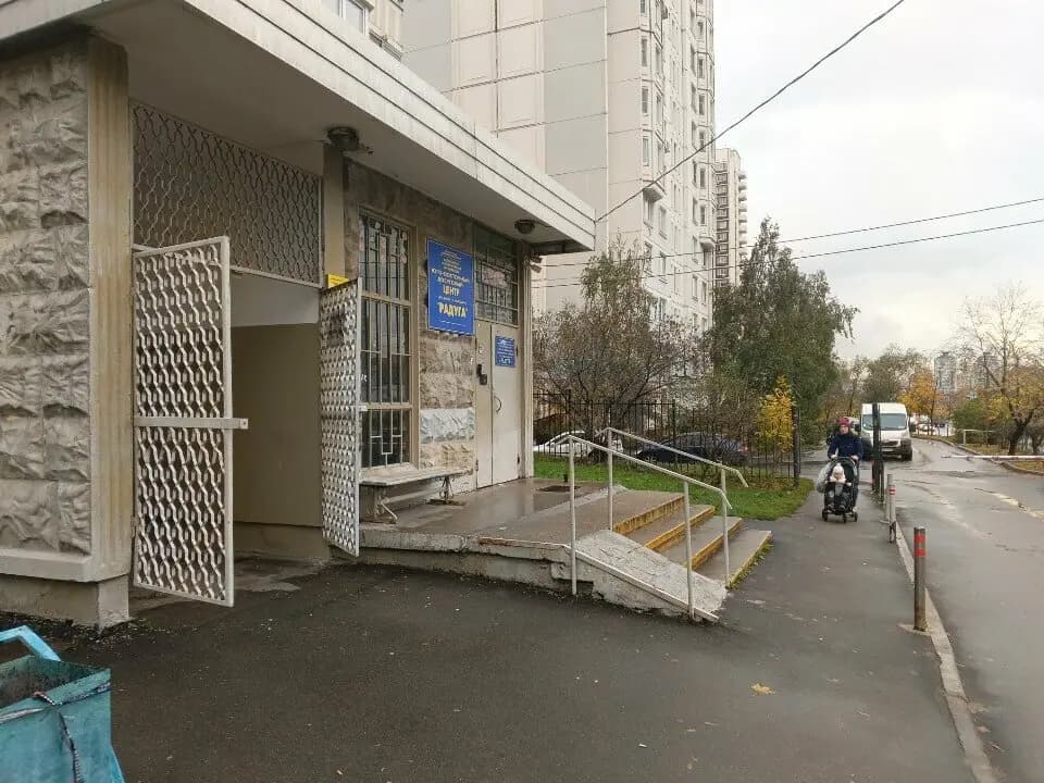 Радуга — фото 9
