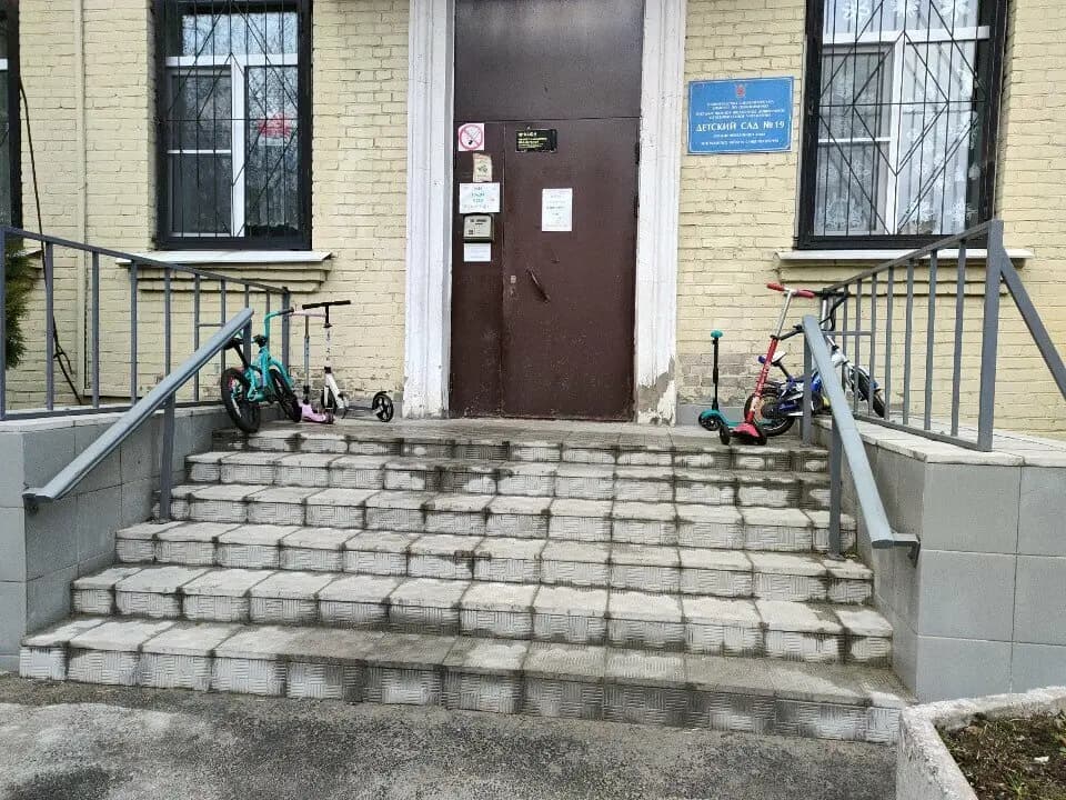 Детский сад № 19 Подрастайка — фото 10