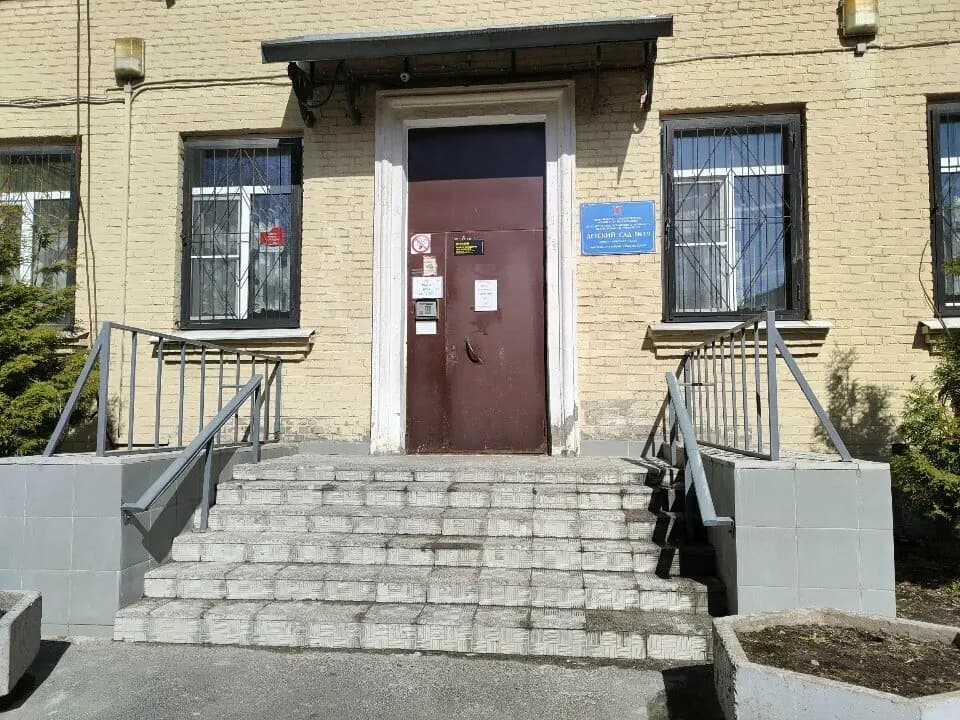 Детский сад № 19 Подрастайка — фото 6