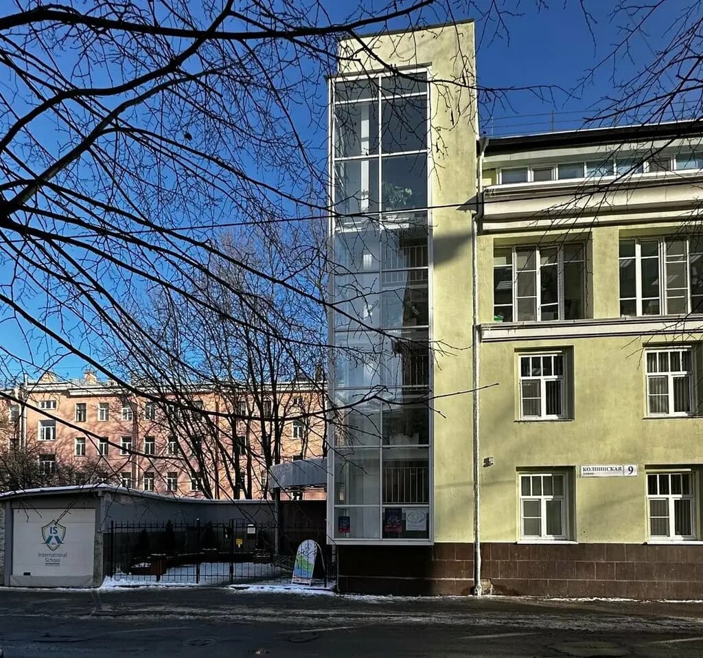 Международная школа Санкт-Петербурга — фото 8