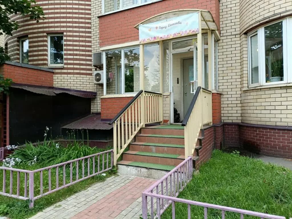 Город детства — фото 8
