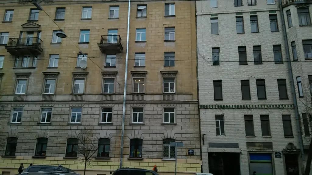 Детский сад № 11 общеразвивающего вида — фото 2