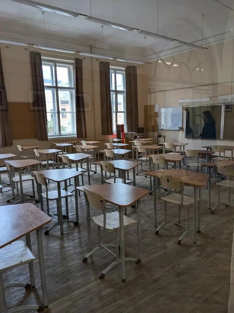 Средняя общеобразовательная школа № 206 — фото 2