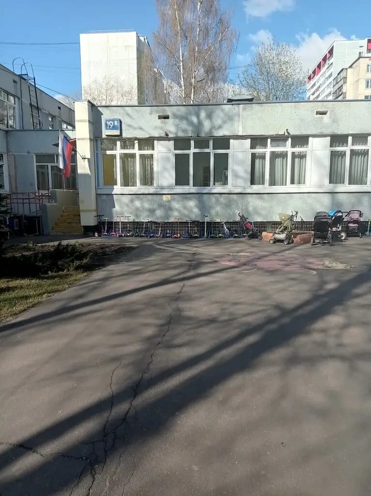 Школа № 667 имени Героя Советского Союза К.Я. Самсонова, корпус № 11 — фото 1