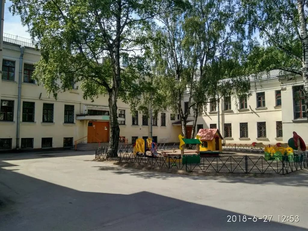 Детский сад № 1 — фото 1