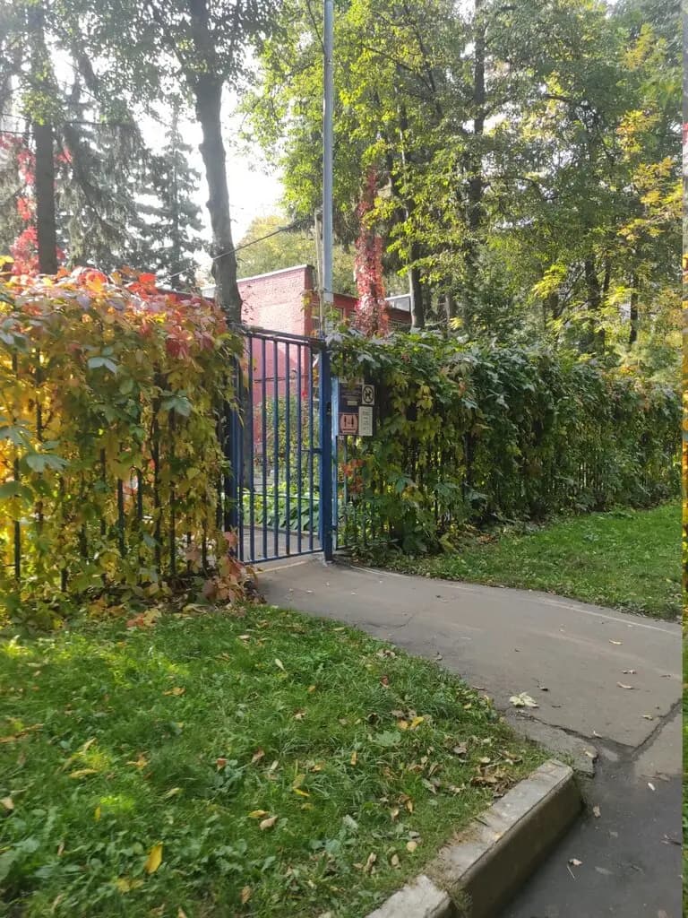 Школа № 625, дошкольный корпус Мир детства — фото 3