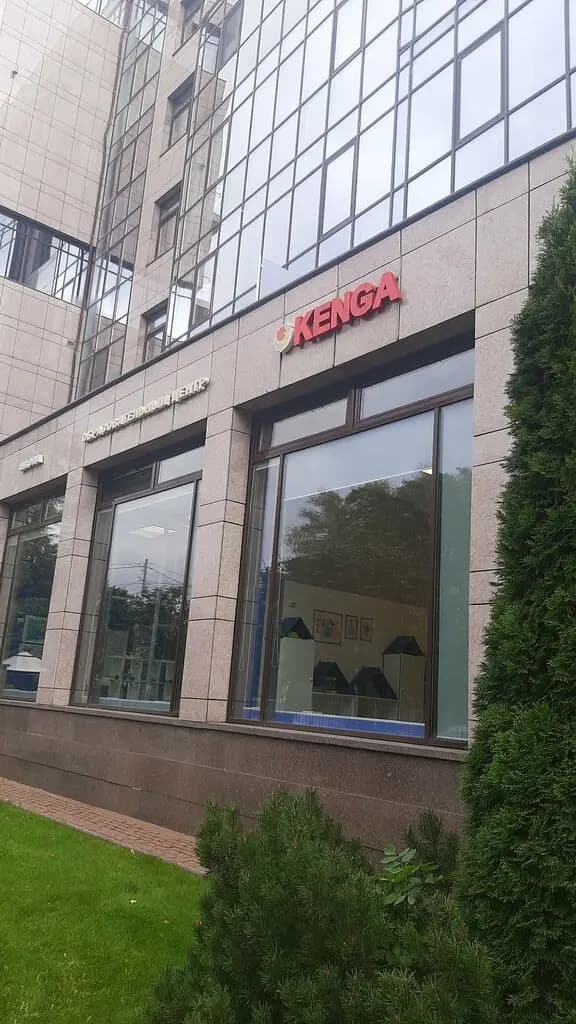 Кенга — фото 5