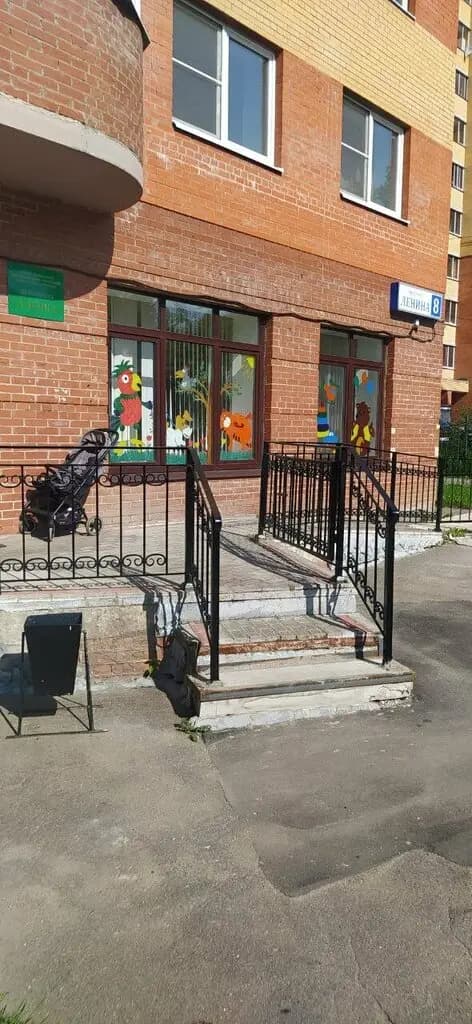 Детский сад Аленка — фото 8