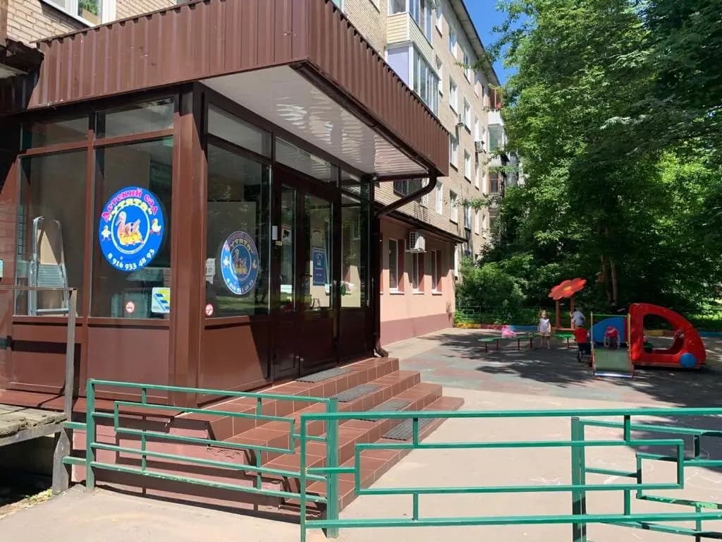 Утята — фото 2