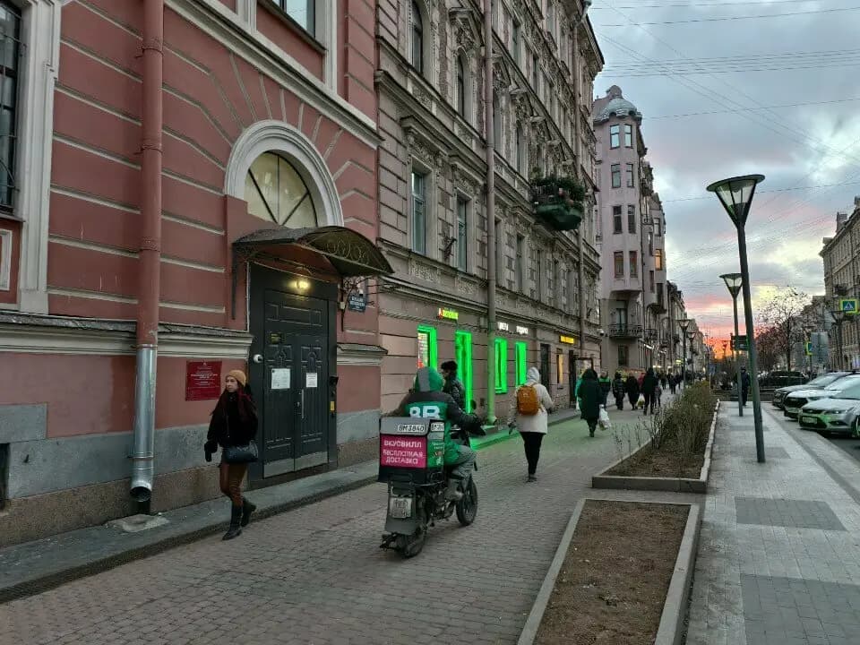 Начальная общеобразовательная школа № 300 — фото 9