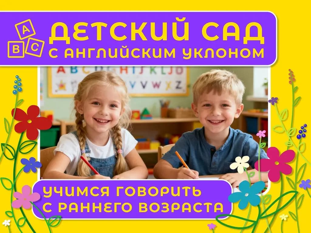 ЮккиЮ и ТуффиТу — фото 7