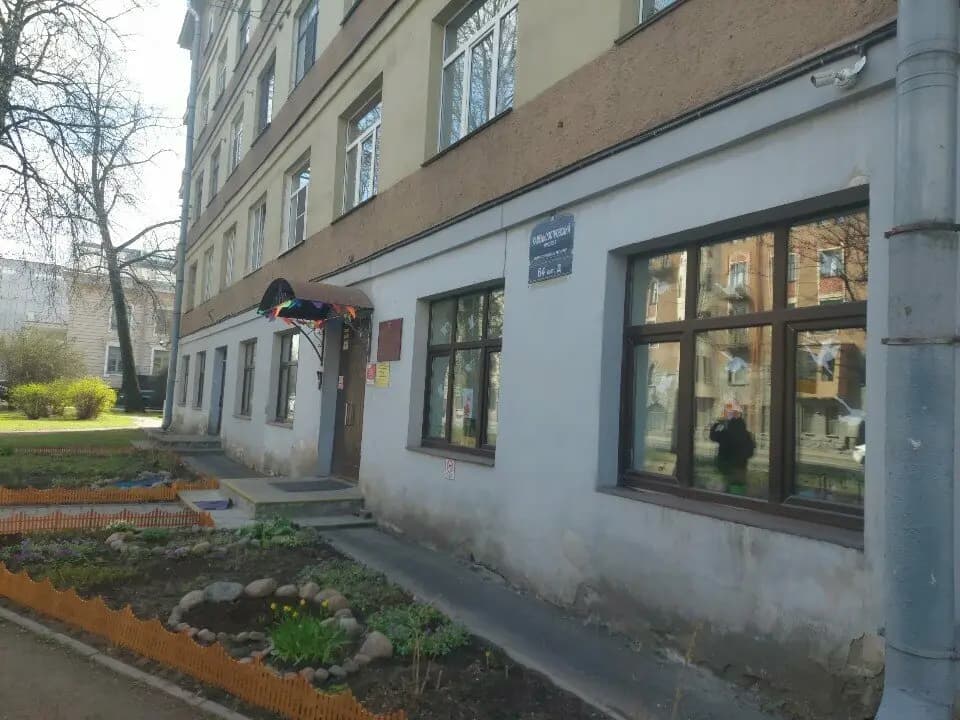 Кудесница — фото 7