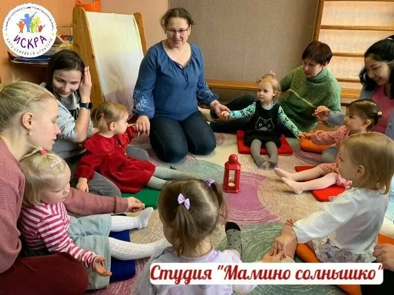 Искра — фото 3