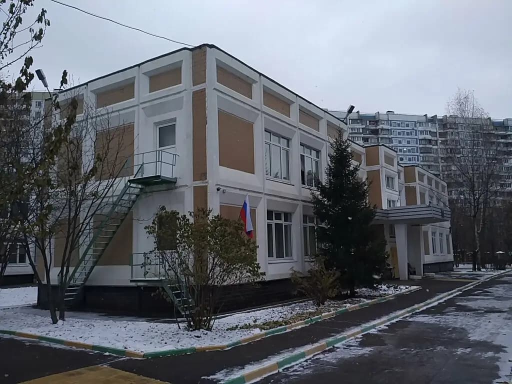 Школа № 949, корпус № 3 — фото 1