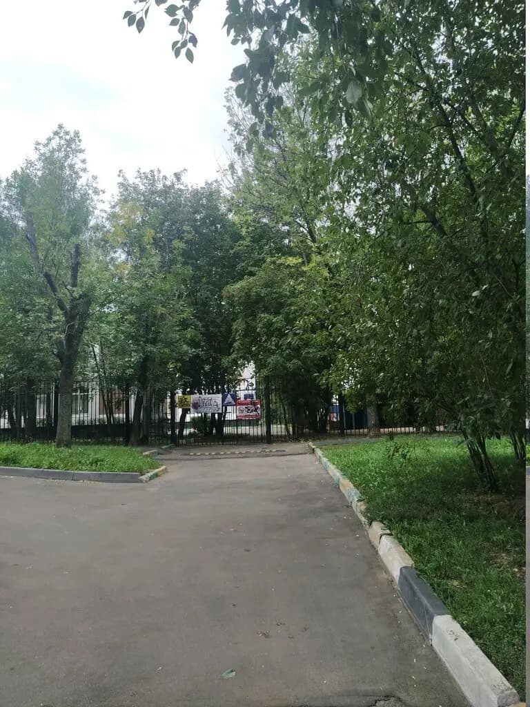 Школа № 949, корпус № 3 — фото 6