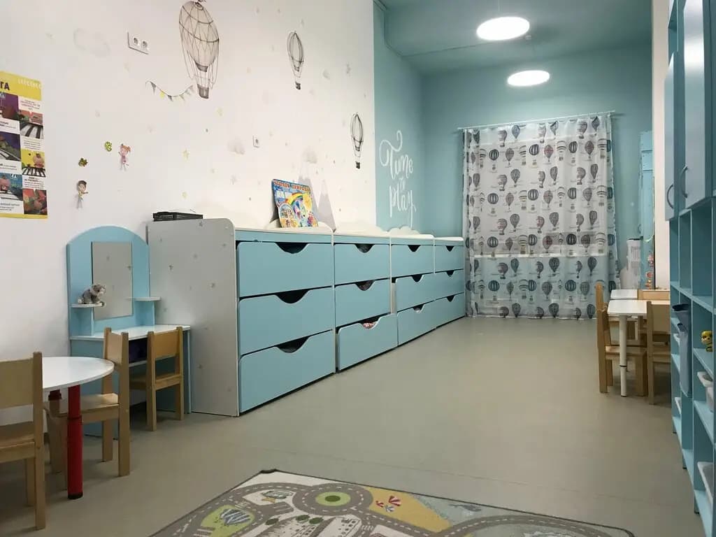 Институт семьи и детства HappyKids — фото 2