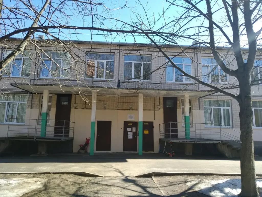 Детский сад № 2 комбинированного вида — фото 5