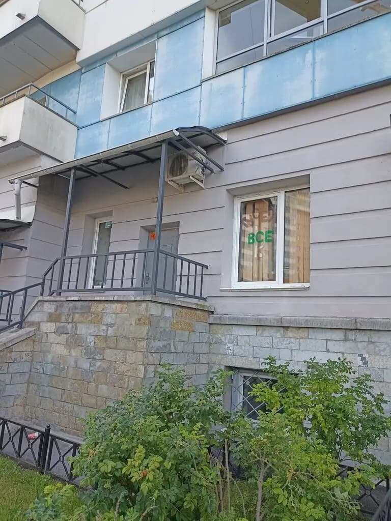 Гусёна — фото 6
