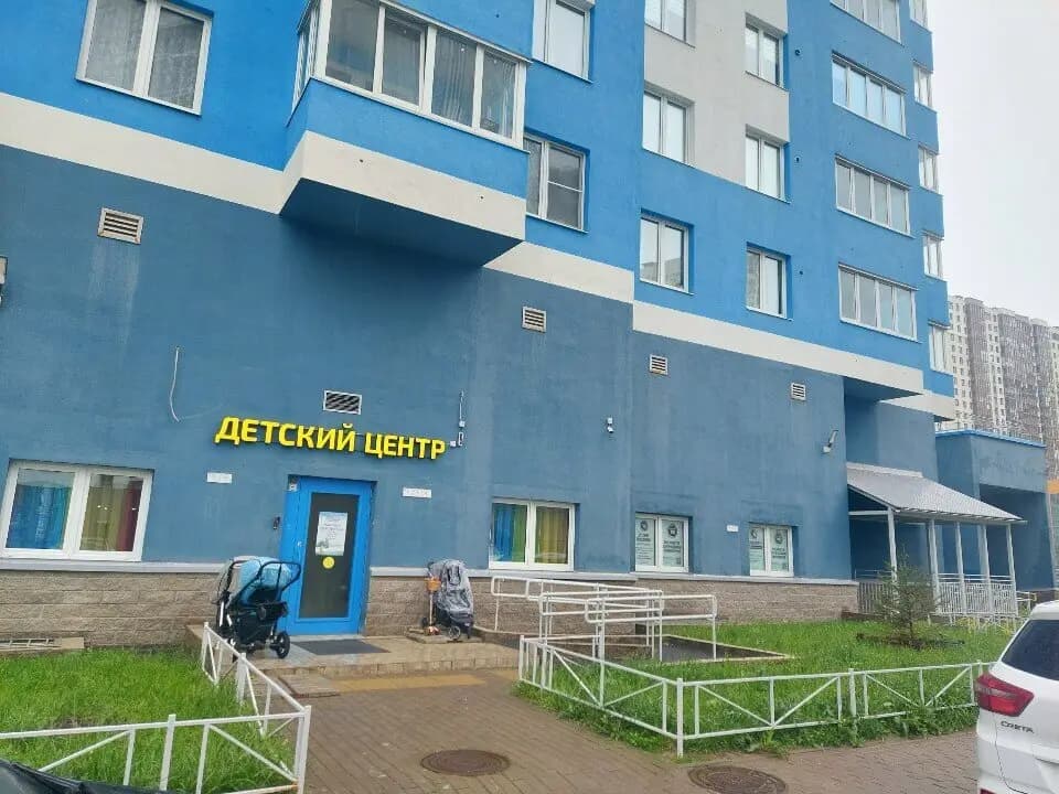 Маленькая Фея — фото 1