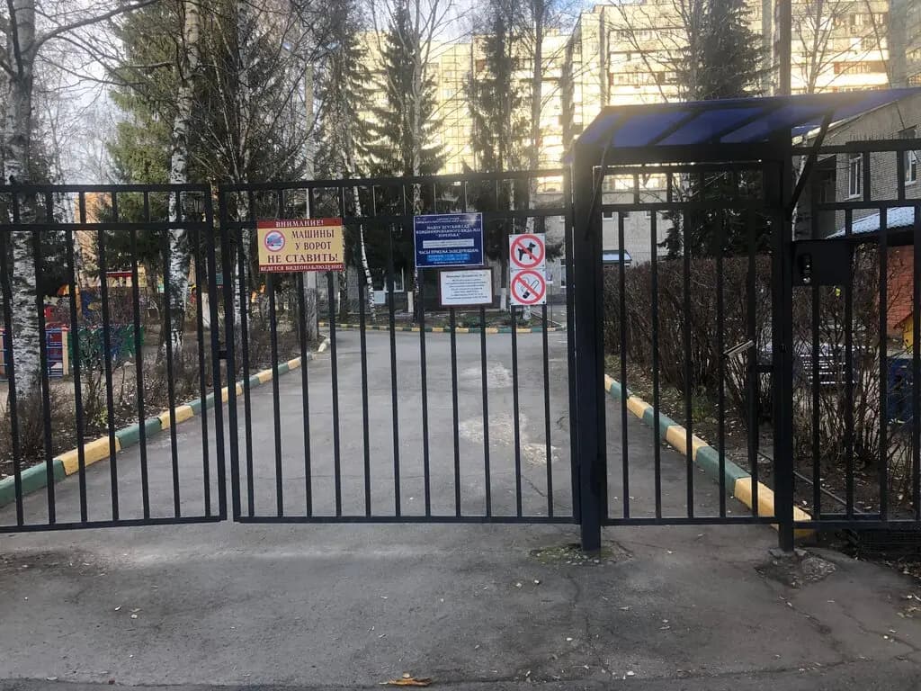 Аэрокосмический лицей, дошкольное отделение Зоренька — фото 2