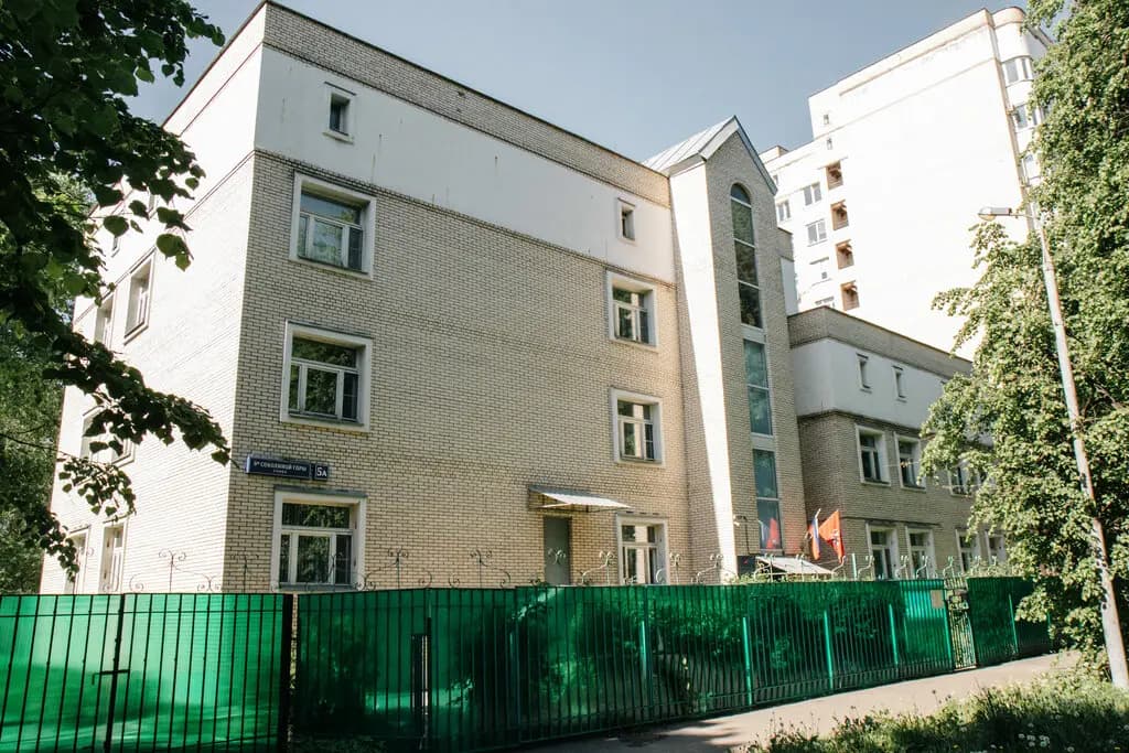 Школа № 429 Соколиная гора, дошкольное здание — фото 4