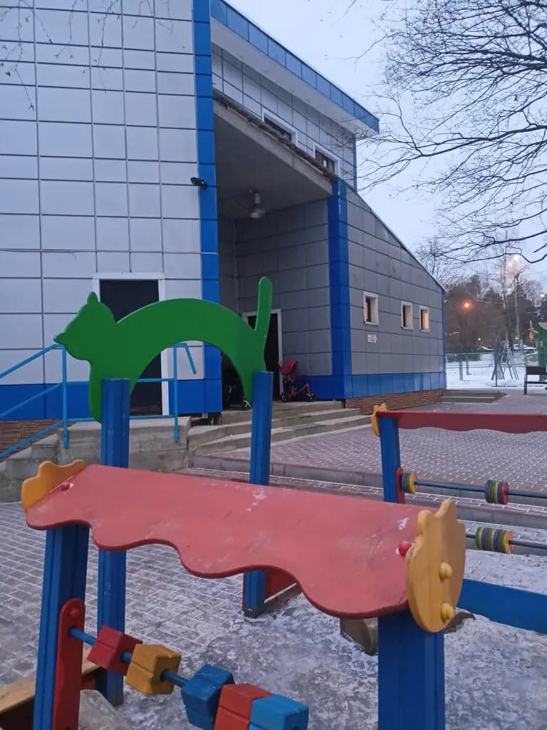 Дракоша — фото 2