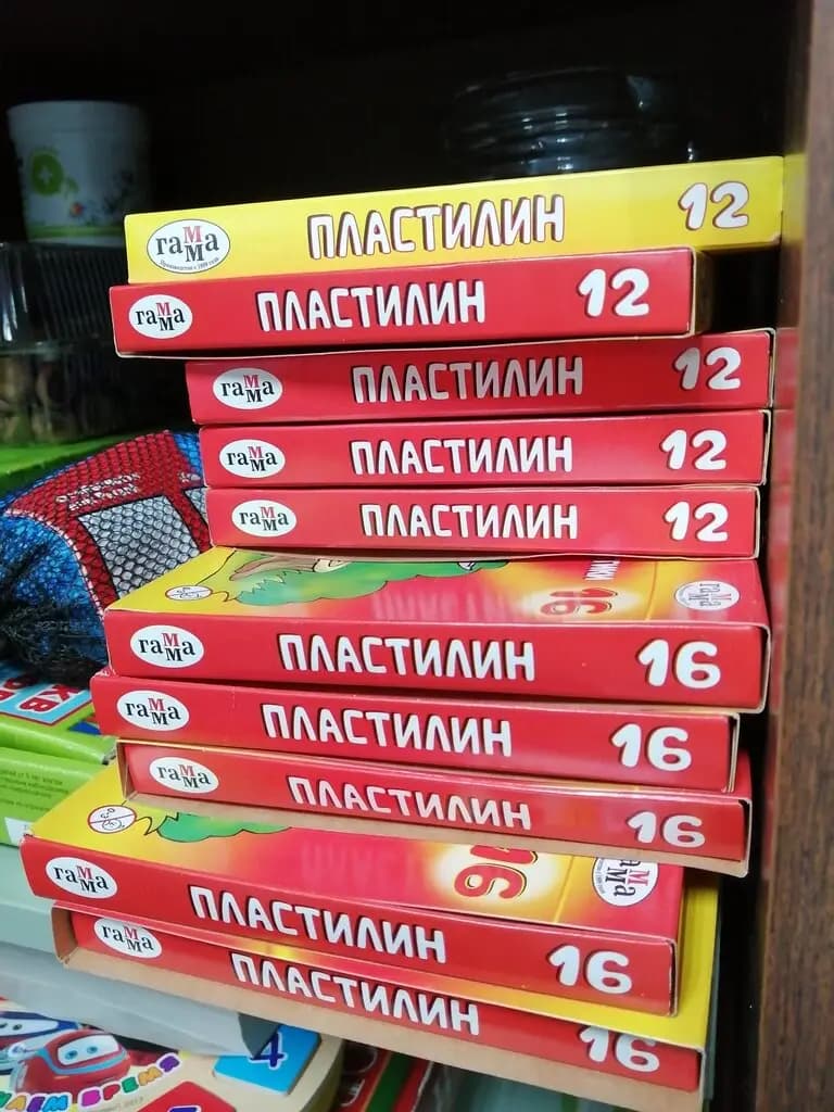 Дракоша — фото 6