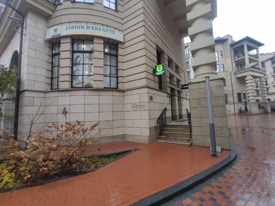 Территория счастливого детства — фото 4