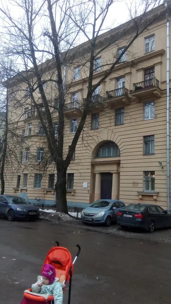 Центр эволюции человека — фото 9