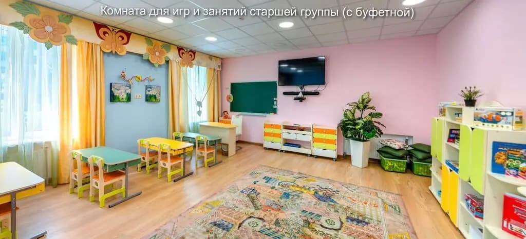 Классический пансион МГУ имени М. В. Ломоносова — фото 9
