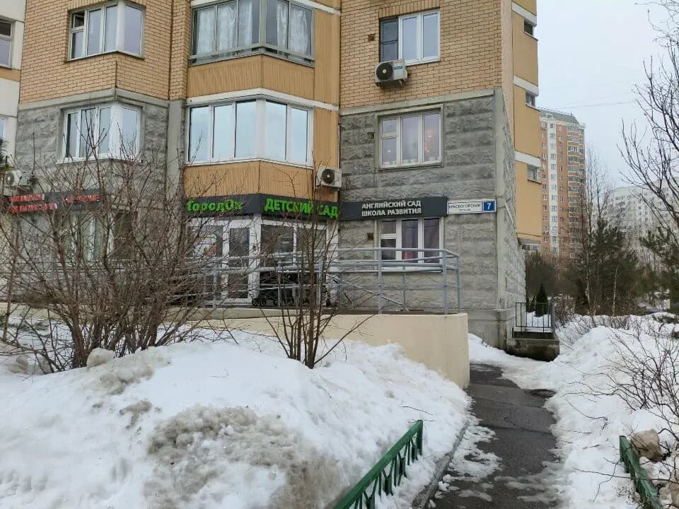 ГородОк — фото 6