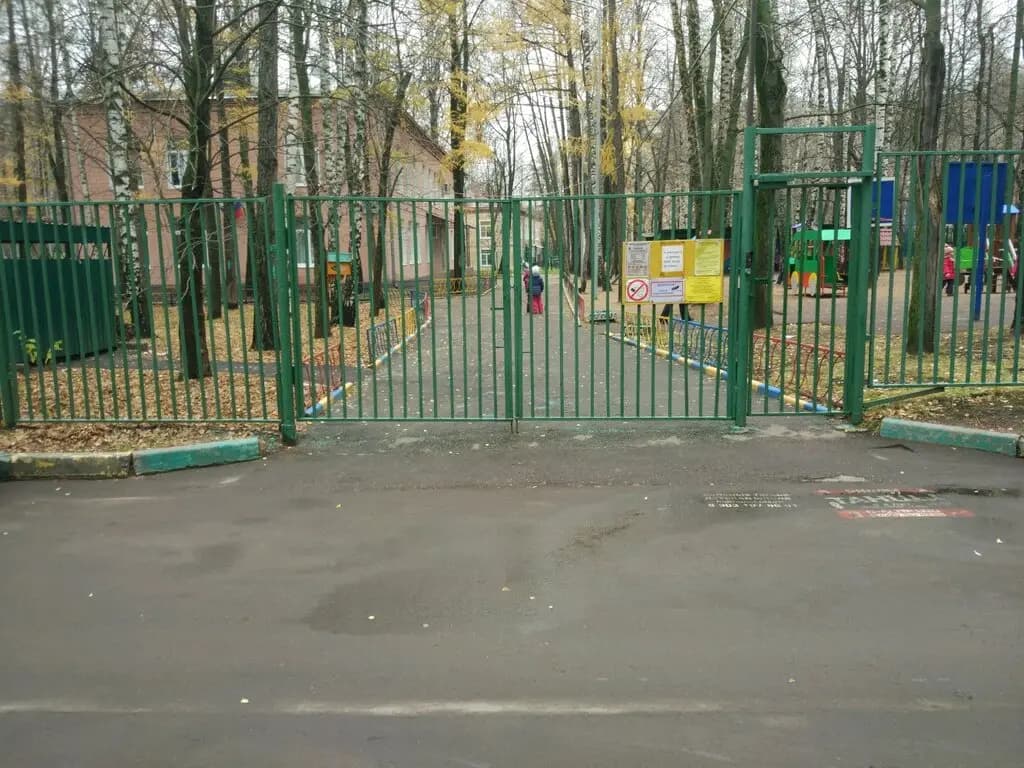 Школа № 7, отделение № 2 — фото 2