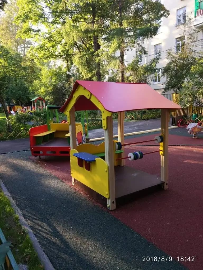 Школа № 1499 имени Героя Советского Союза Ивана Архиповича Докукина, Чудесная лужайка — фото 6