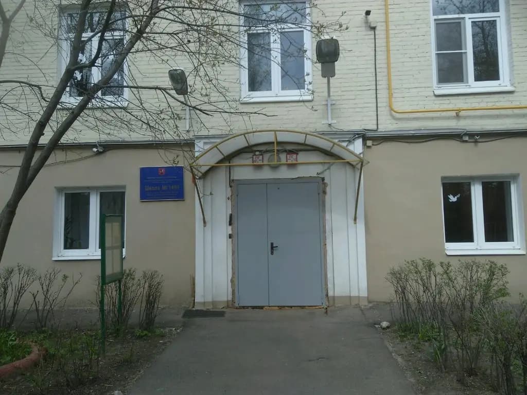 Школа № 1499 имени Героя Советского Союза Ивана Архиповича Докукина, Чудесная лужайка — фото 7