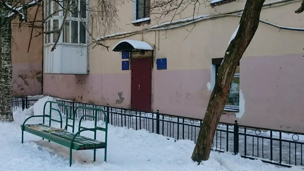 Средняя общеобразовательная школа № 4 Калипсо — фото 2