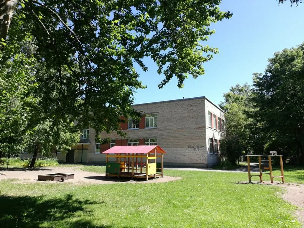 Детский сад № 85 комбинированного вида — фото 3