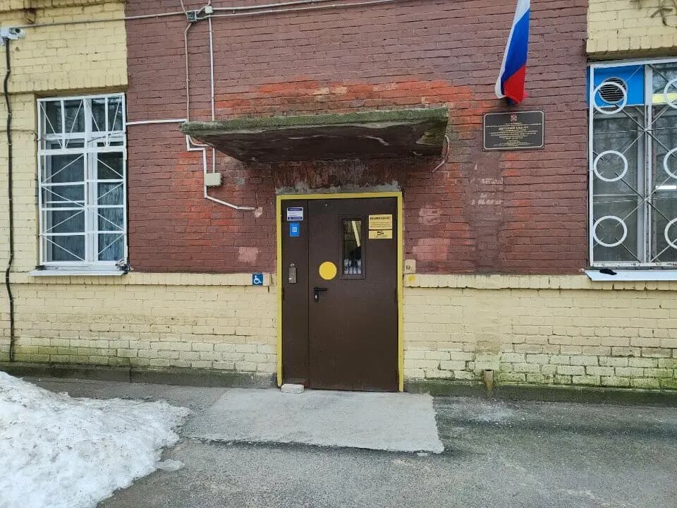 Детский сад № 1 Красногвардейского района Санкт-Петербурга — фото 2