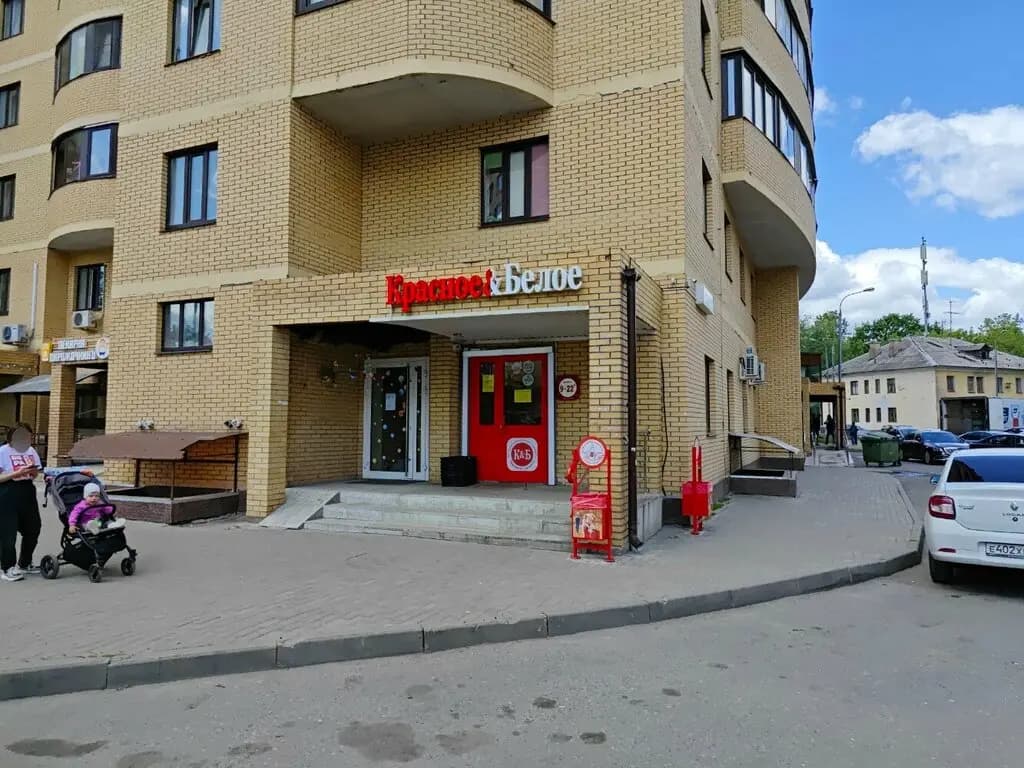 Академия детства — фото 2