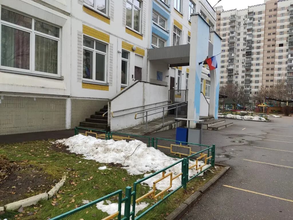 Школа № 2000, здание № 4, дошкольный корпус Цветочный городок — фото 2