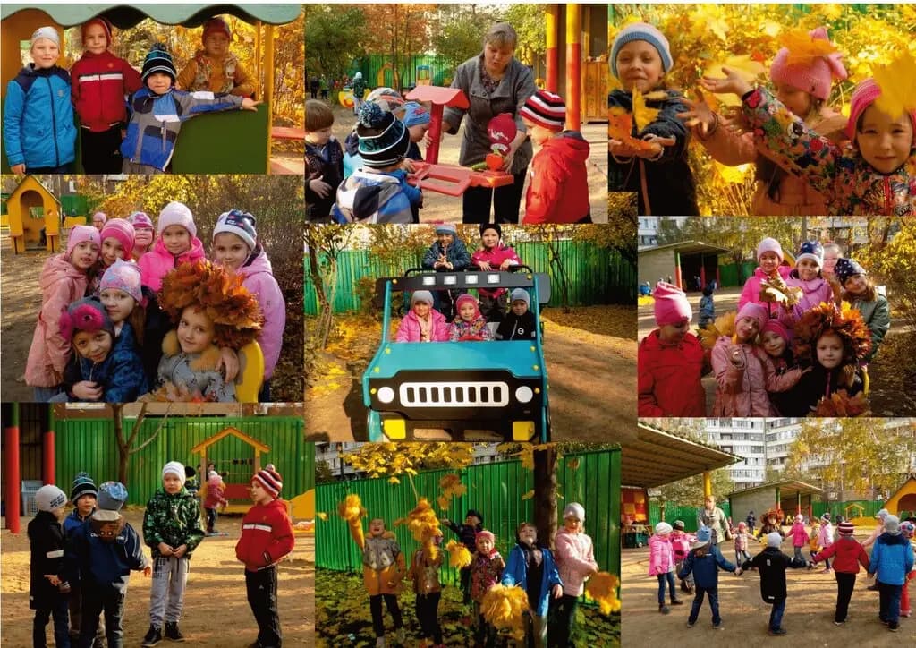 Школа № 1793 имени Героя Советского Союза А. К. Новикова, дошкольный корпус № 7 — фото 3