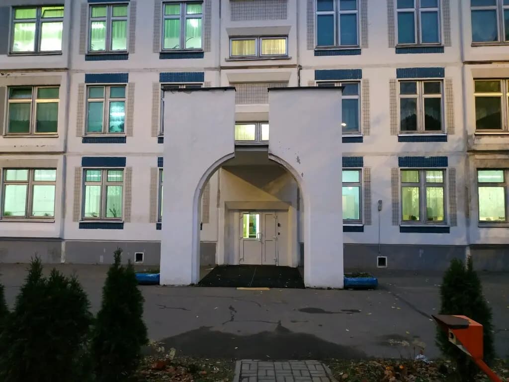 Школа № 629, здание № 2 — фото 1
