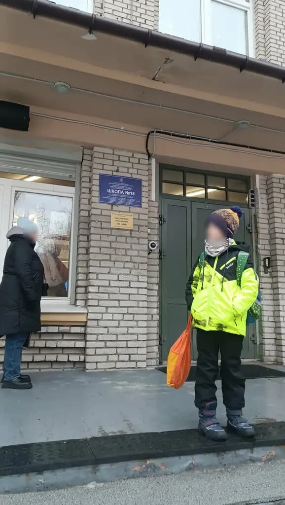 Средняя Общеобразовательная школа № 18 с углубленным изучением математики, дошкольное отделение — фото 4