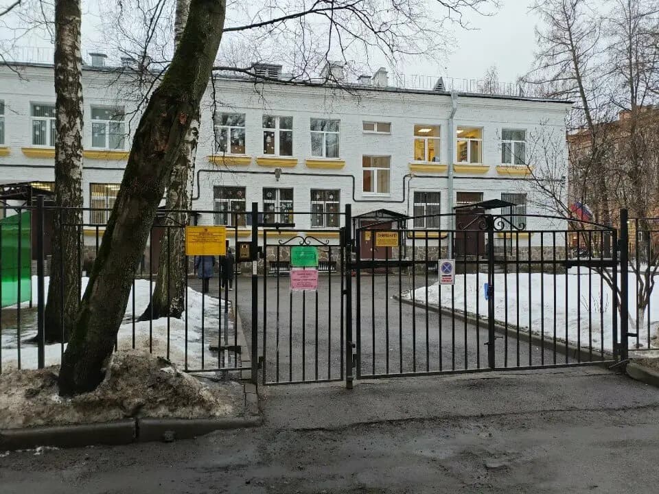 Детский сад № 3 — фото 1
