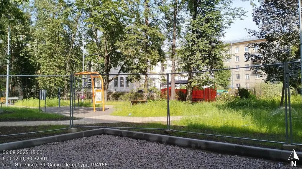 Детский сад № 3 — фото 7